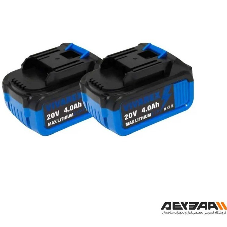 کیت شارژی ۲ عددی ویوارکس مدل VR2402-BCK براشلس